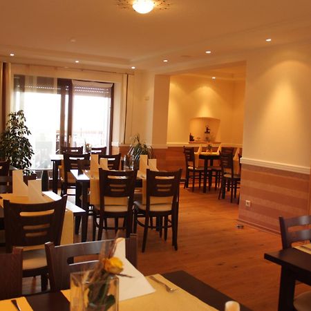 Landhotel Osswald Kirchheim am Ries Exterior photo